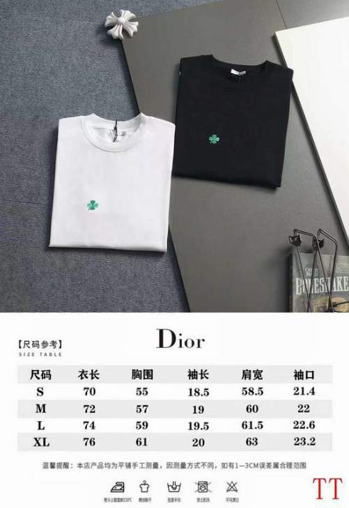 Dior T Shirts Short _SKUDiorS-XL20tr5015819